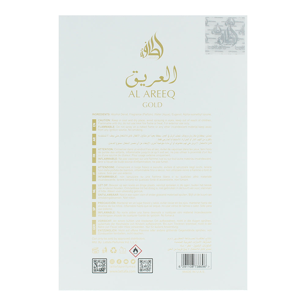 Lattafa Pride Al Areeq Gold Eau de Parfum 100ml