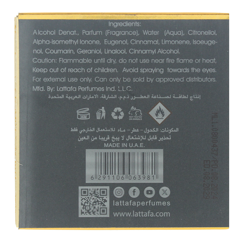 Lattafa Sheikh Al Shuyukh Luxe Edition Eau de Parfum 100ml