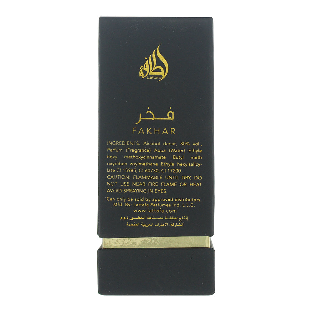 Lattafa Thameen Fakhar Eau de Parfum 30ml