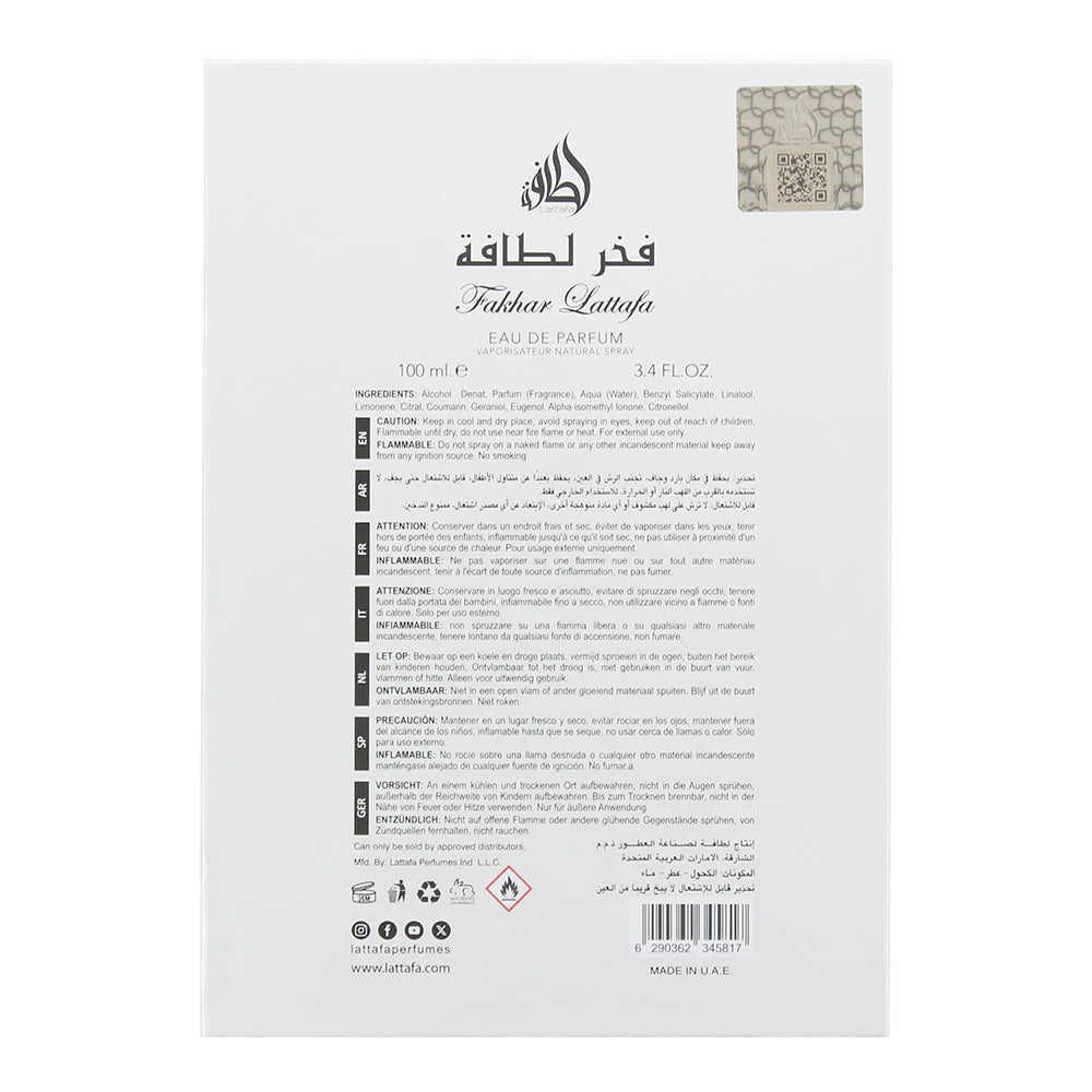 Lattafa Fakhar Platin Eau de Parfum 100ml