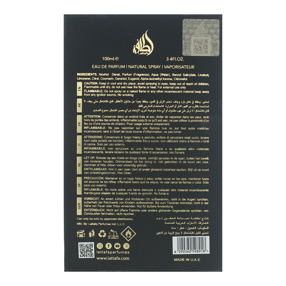 Lattafa Atheeri Eau de Parfum 100ml
