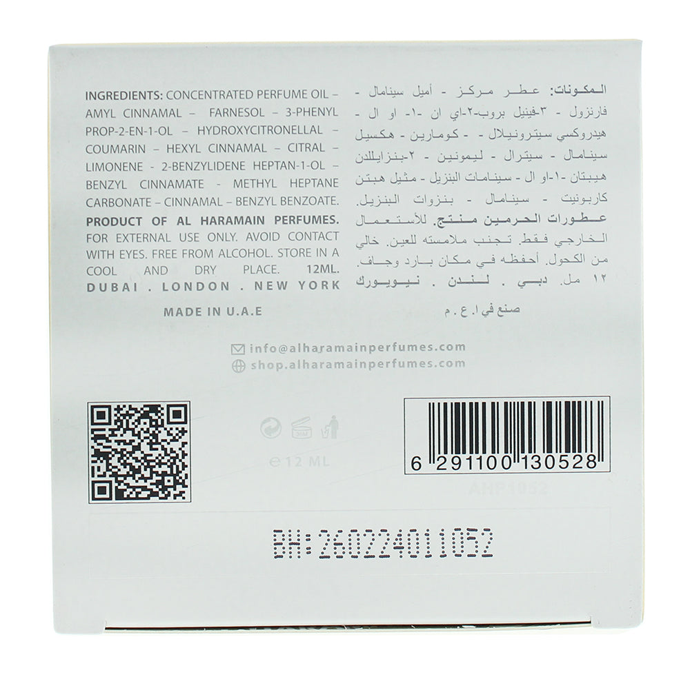 Al Haramain Dunes Of Dubai Perfume Oil 12ml