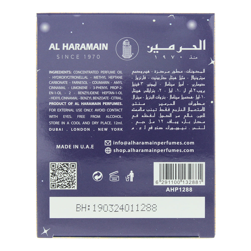Al Haramain Noora Perfume Oil 12ml - Ingredients