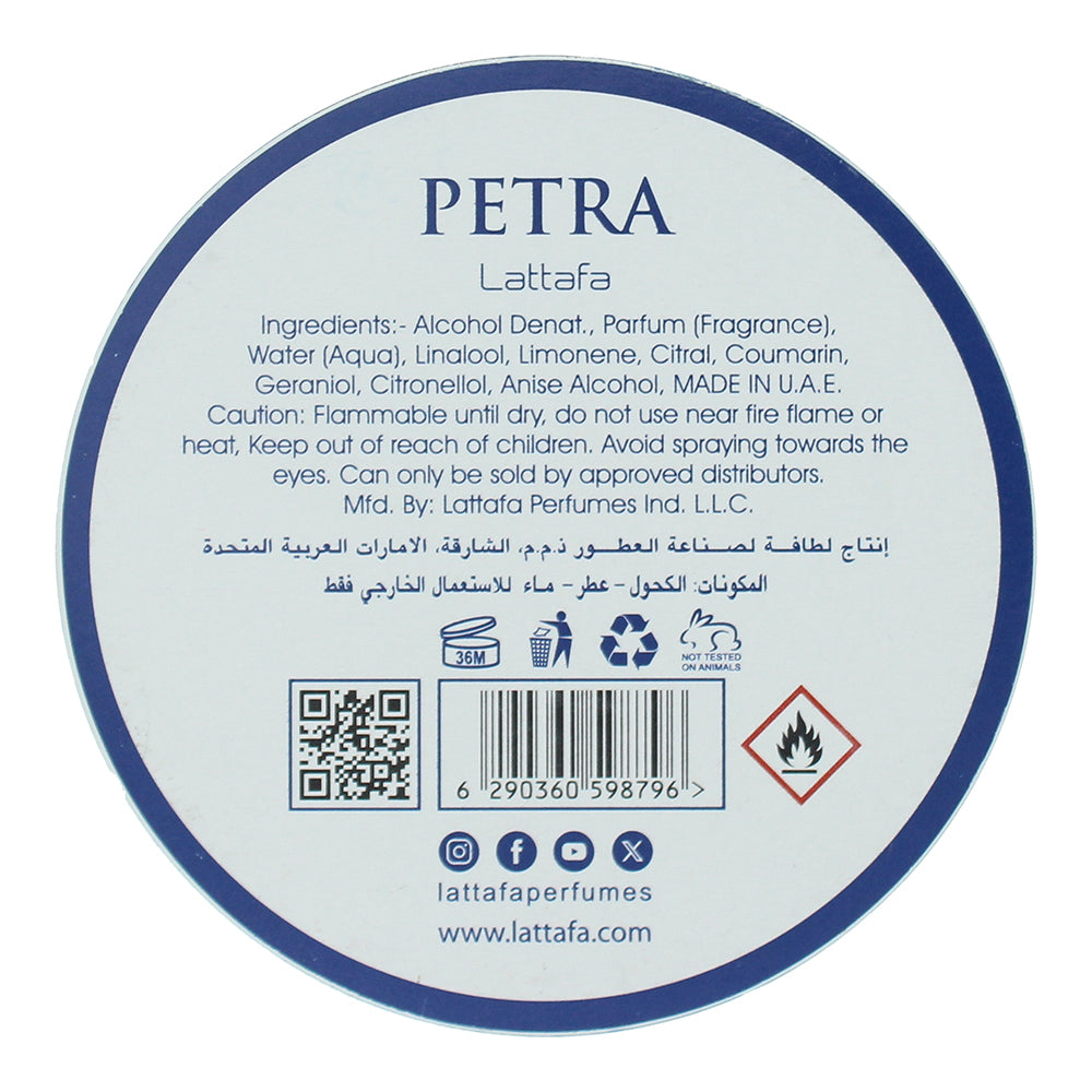 Lattafa Petra Eau de Parfum 100ml