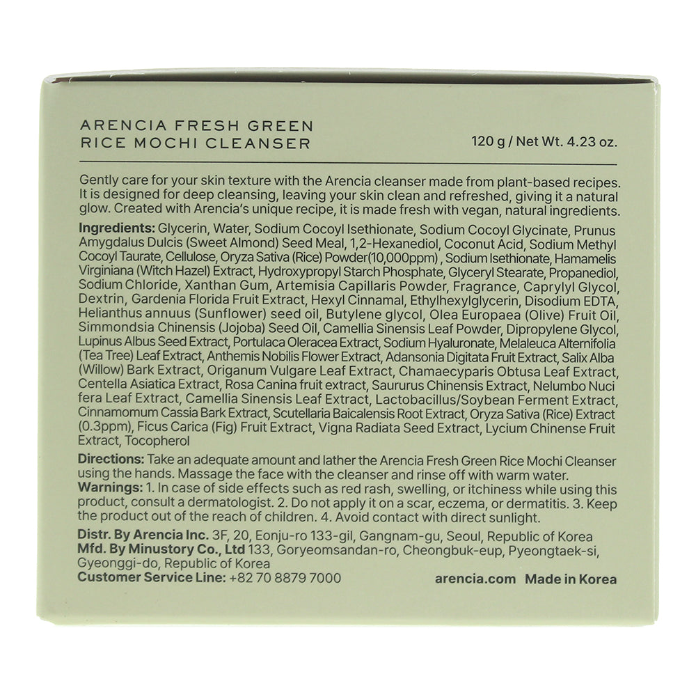 Arencia Fresh Rice Green Mochi Cleanser 120g
