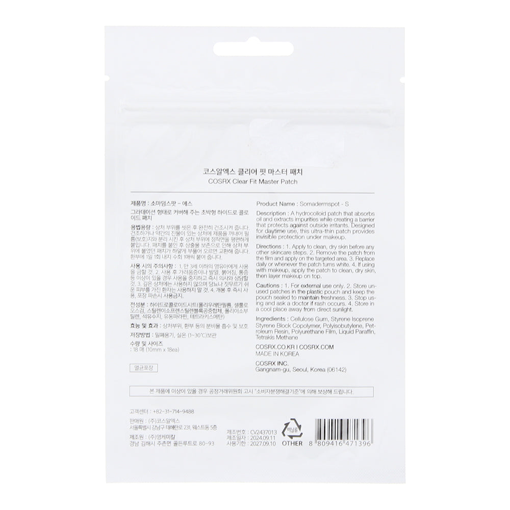 Cosrx Clear Fit Master Patch x 18