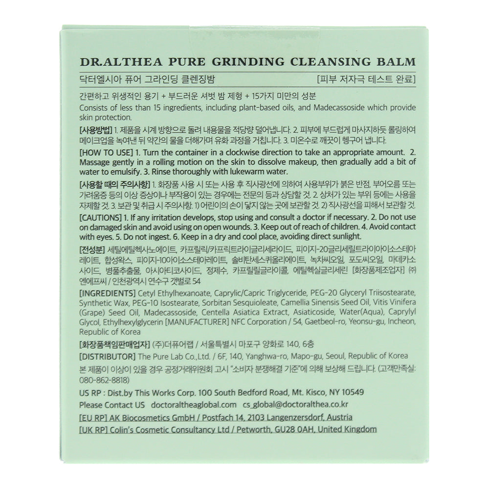 Dr.Althea Pure Grinding Cleansing Balm 50ml
