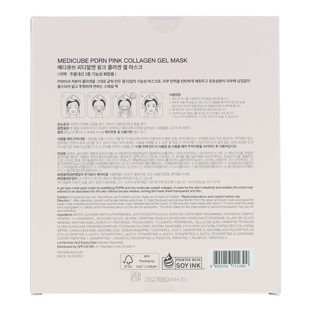 Medicube PDRN Pink Collagen Gel Mask Pack 4 x 28ml