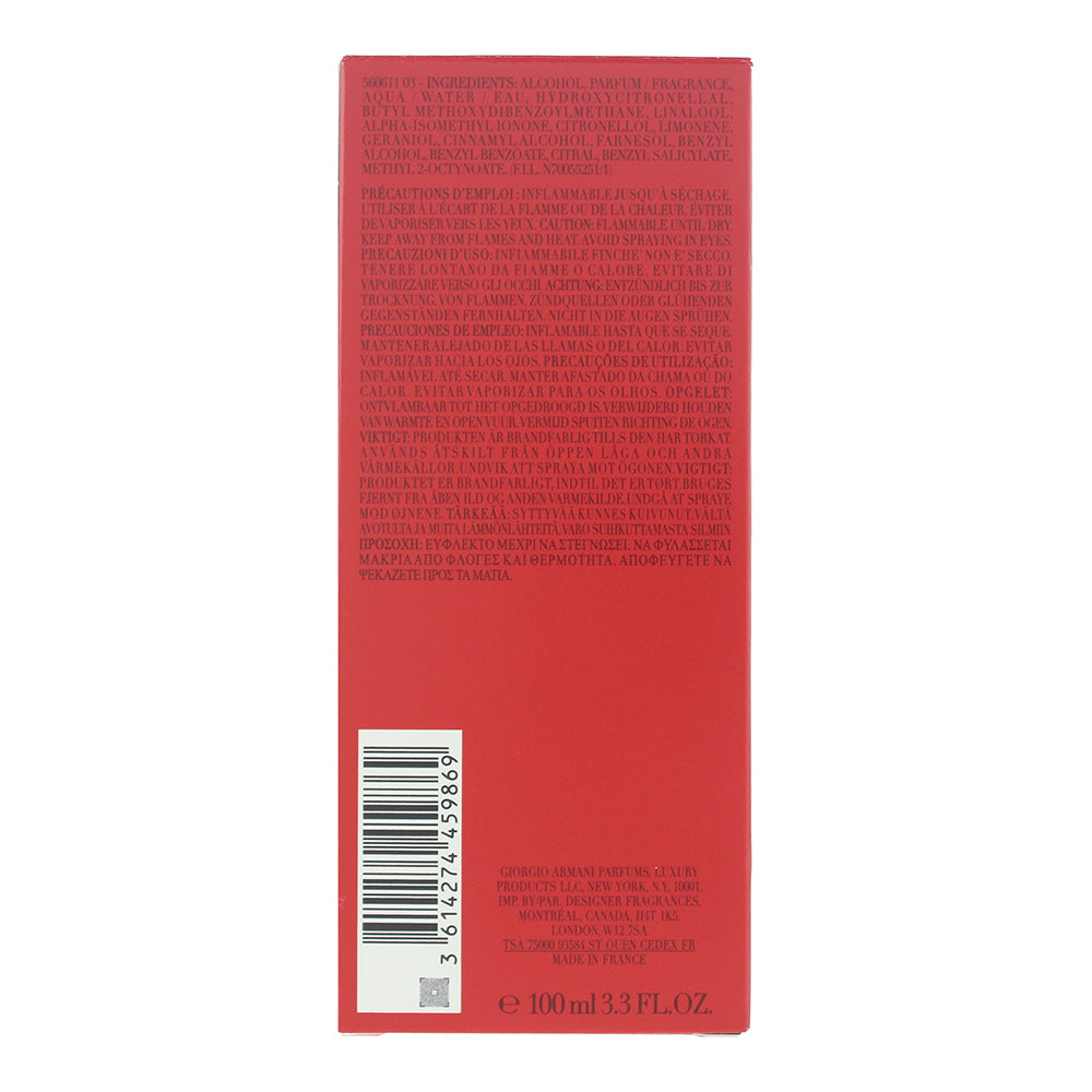 Giorgio Armani Si Passione Red Musk Eau de Parfum 100ml