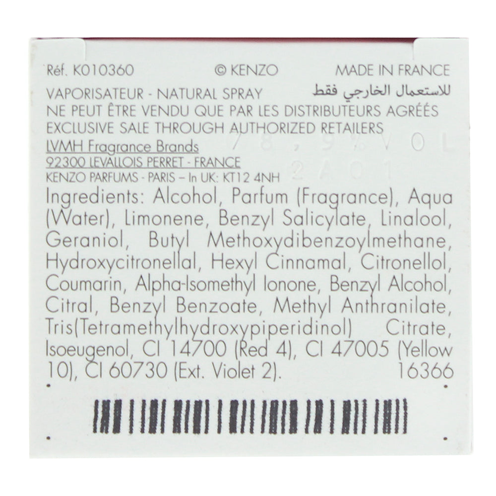 Kenzo Flower Poppy Bouquet Eau de Toilette 30ml