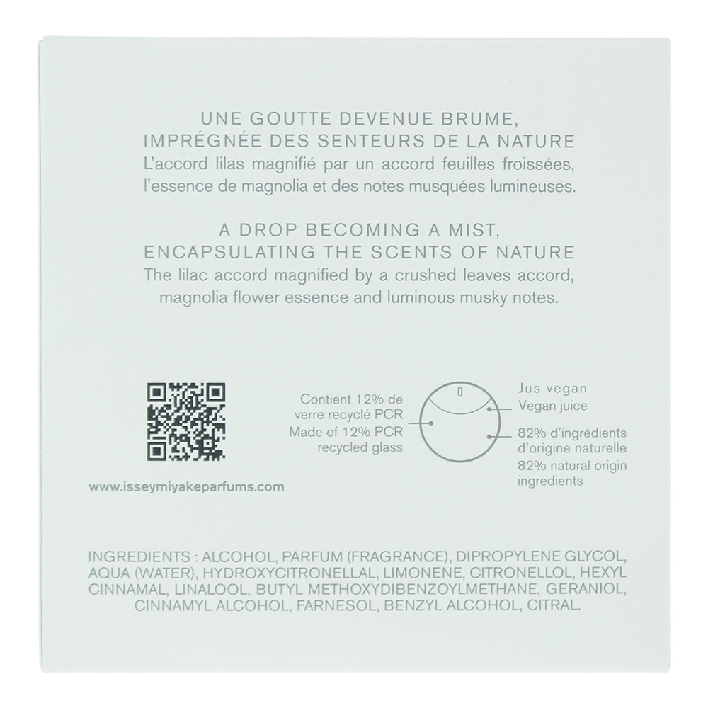 Issey Miyake A Drop D'issey Essentielle Eau de Parfum 50ml