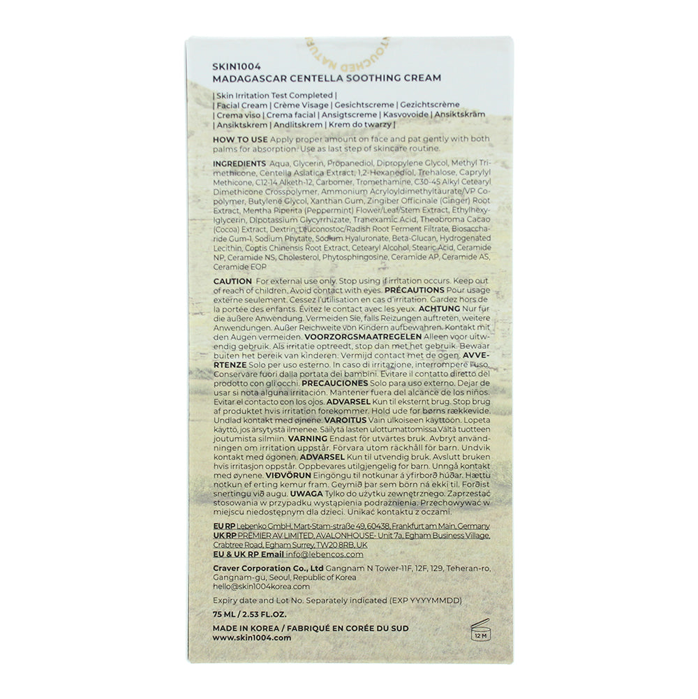 Skin1004 Madagascar  Centella Soothing Cream 75ml - Ingredients