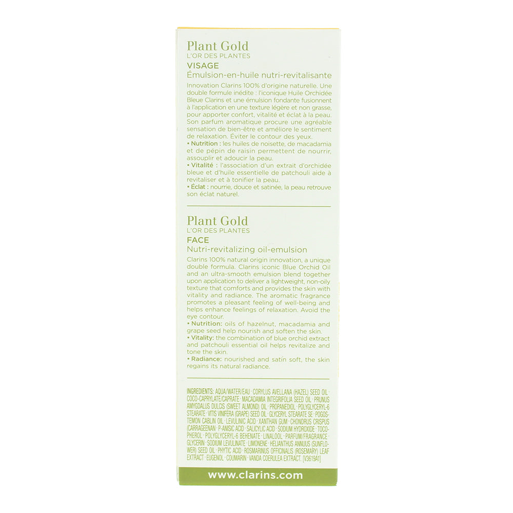 Clarins Plant Gold Nutri-Revitalizing Face Oil 35ml
