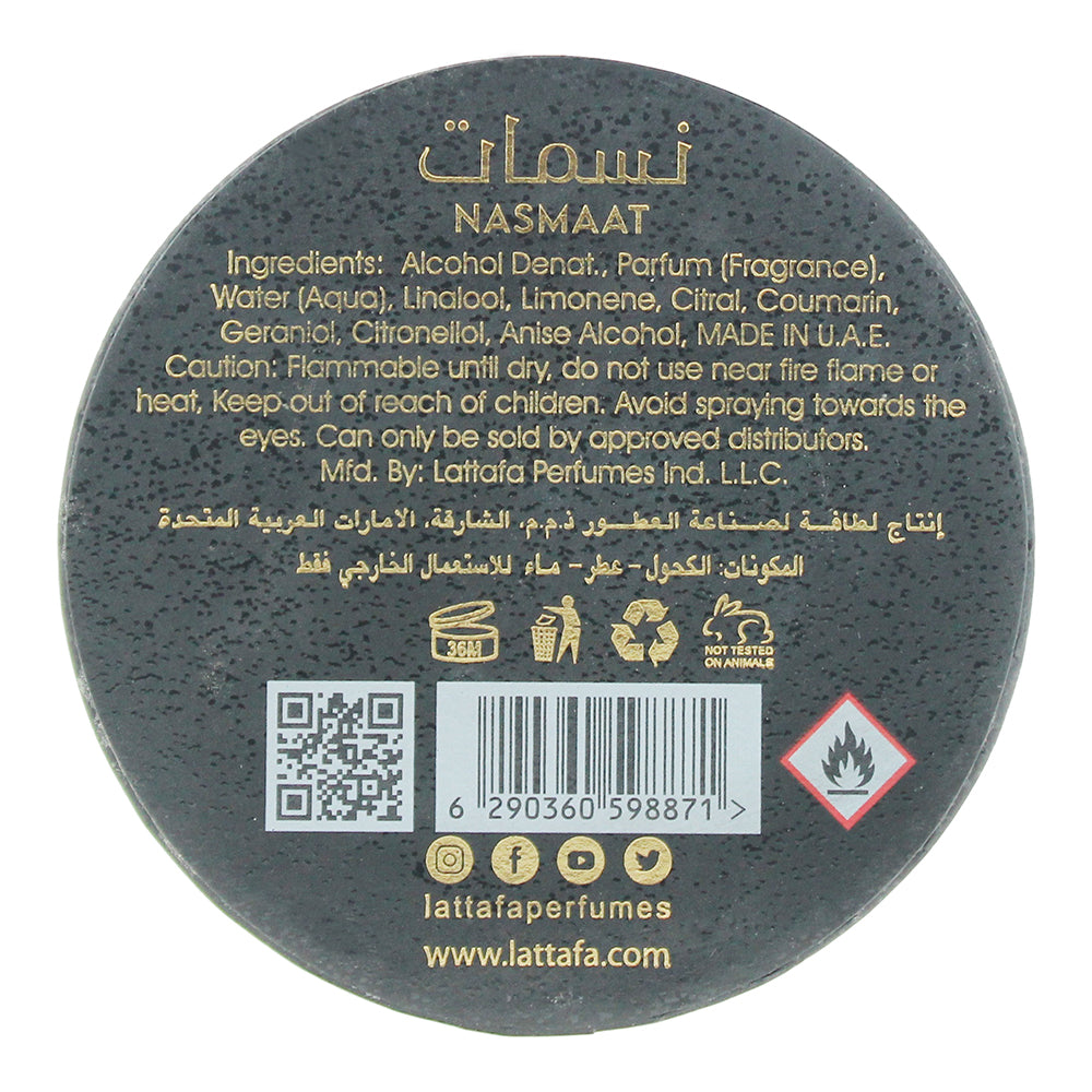 Lattafa Nasmaat Eau de Parfum 100ml