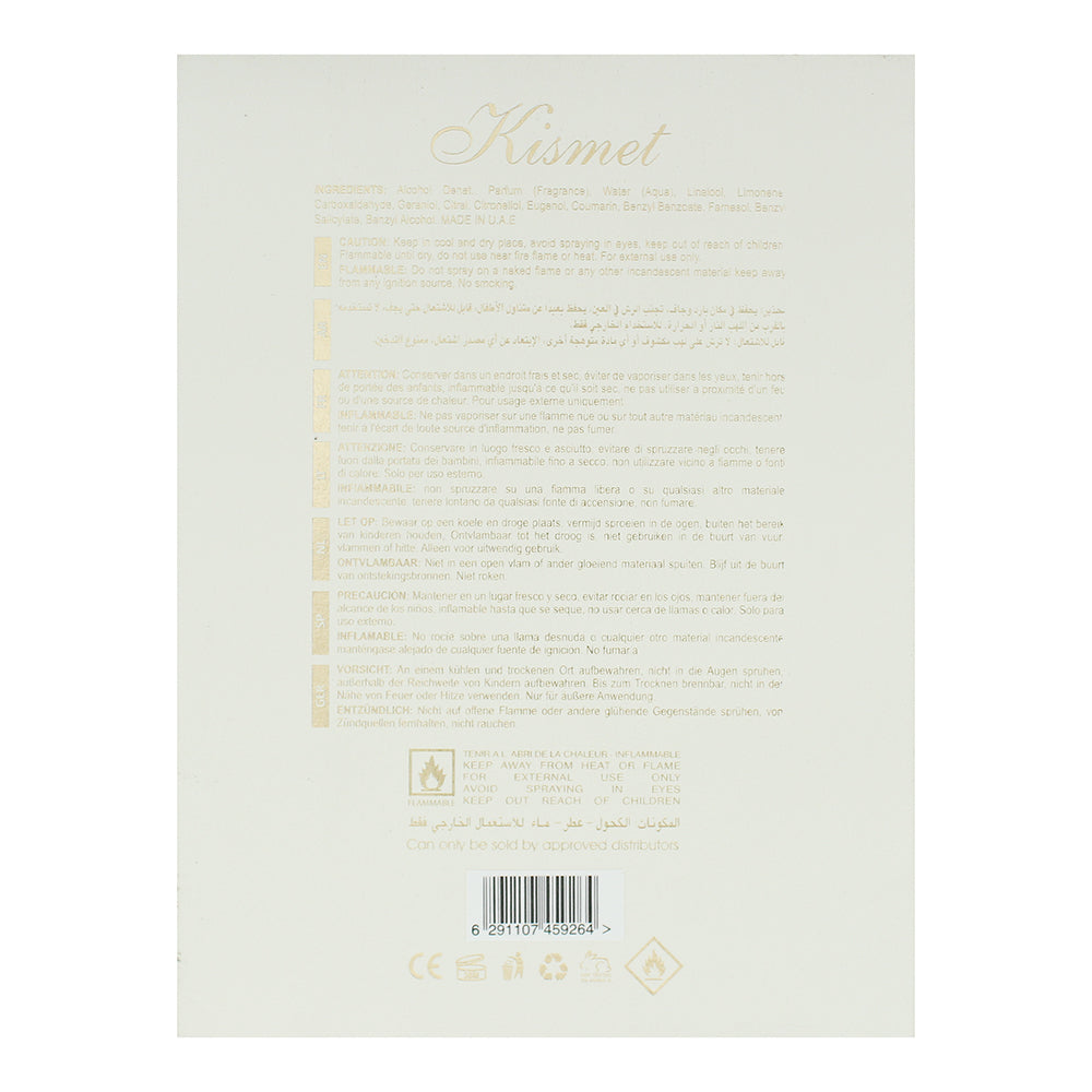 Maison Alhambra Kismet For Woman Eau de Parfum 100ml - Ingredients