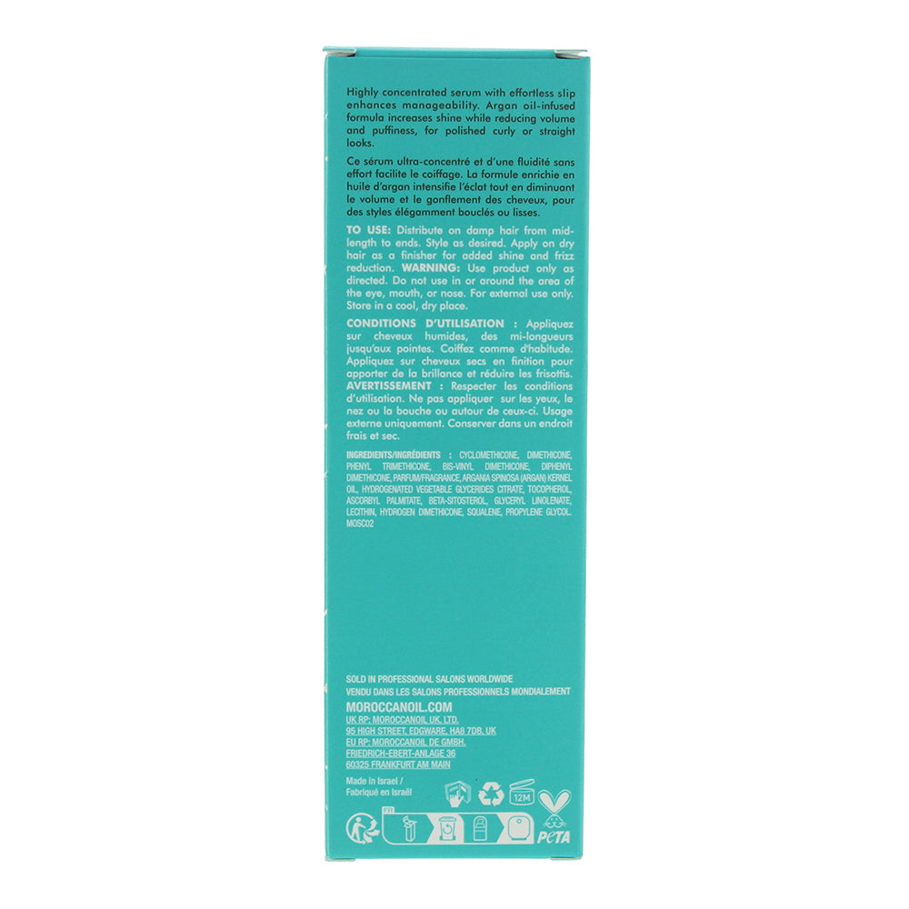 Moroccanoil Intense Frizz Control Hair Serum 50ml - Ingredients