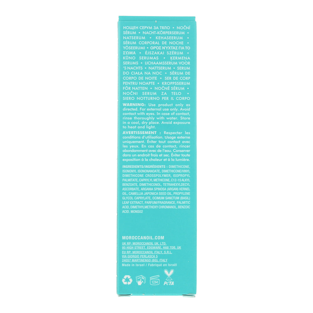 Moroccanoil Night Body Serum 50ml - Ingredients