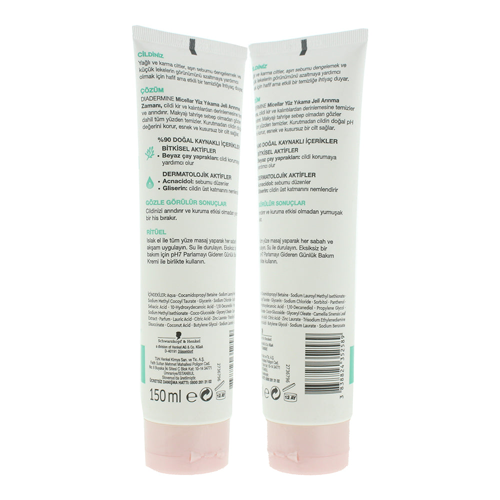 Diadermine Purification Time Micellar Face Wash Gel 150ml