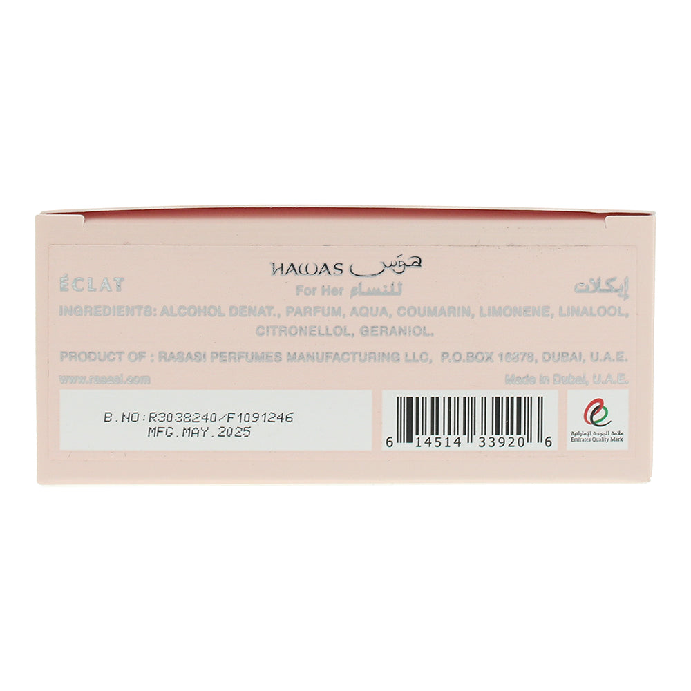 Rasasi Hawas For Her Eclat Eau de Parfum 100ml
