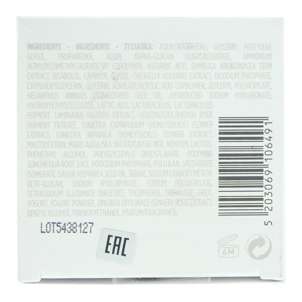 Korres Greek Yoghurt Probiotic Serum 30ml - Ingredients