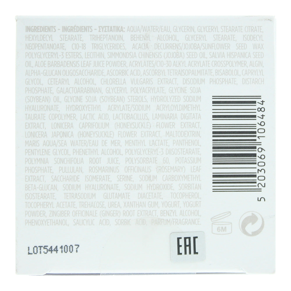 Korres Greek Yoghurt Probiotic Night Cream 40ml - Ingredients