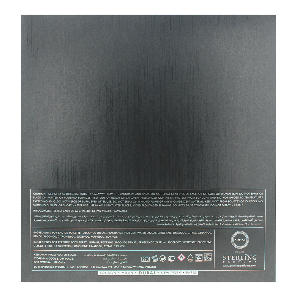 Armaf Club De Nuit Intense 2 Piece Gift Set: Eau de Toilette 105ml - Body Spray