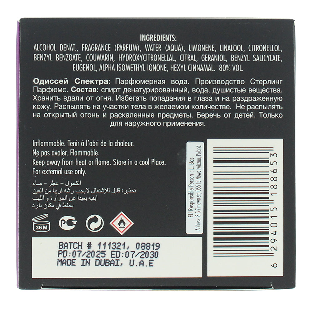 Armaf Odyssey Spectra Rainbow Eau de Parfum 100ml