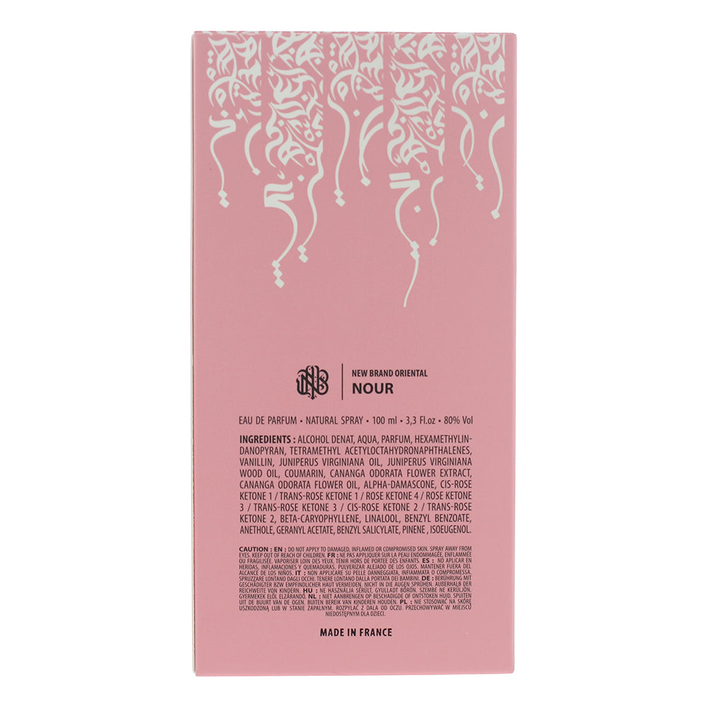 New Brand Nour Eau de Parfum 100ml - Ingredients