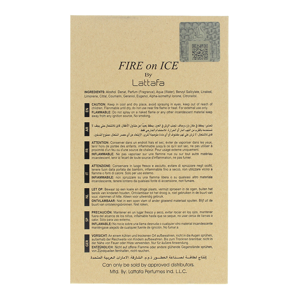 Lattafa Fire On Ice Eau de Parfum 110ml