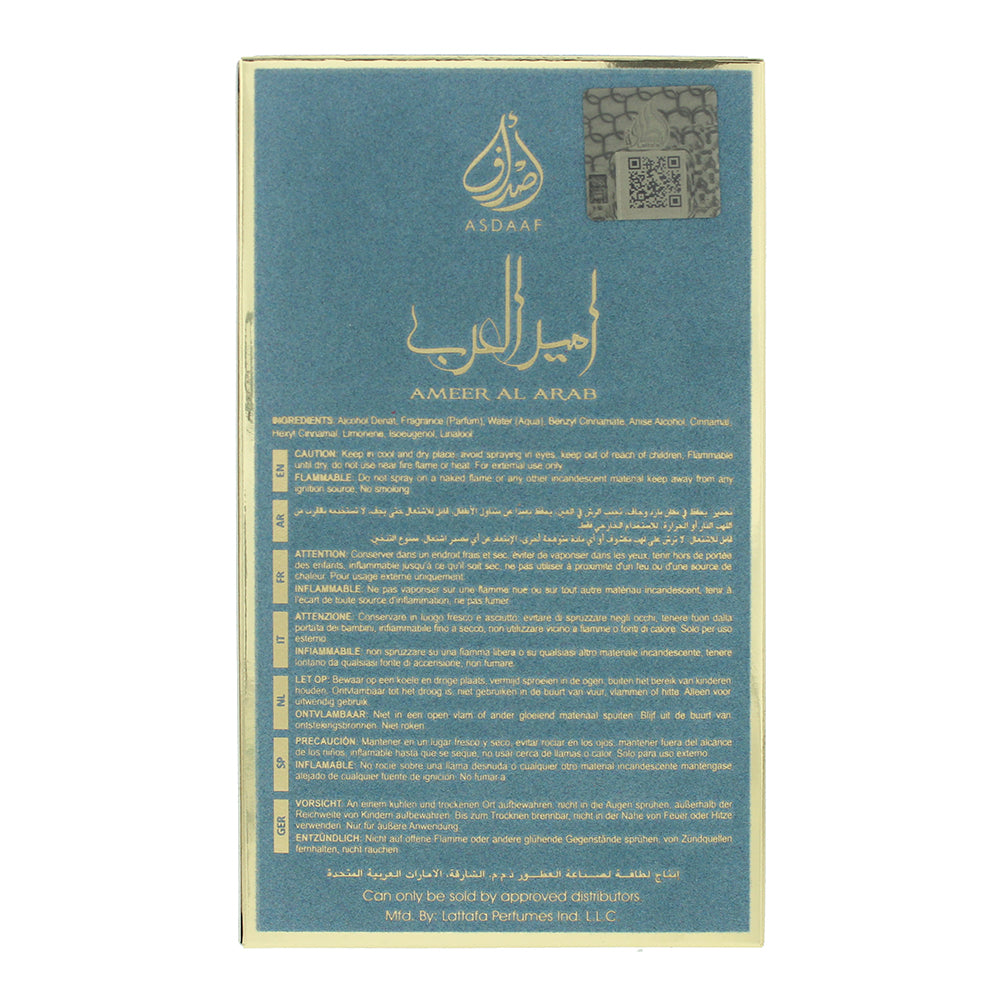 Asdaaf Ameer Al Arab Imperium Eau de Parfum 100ml