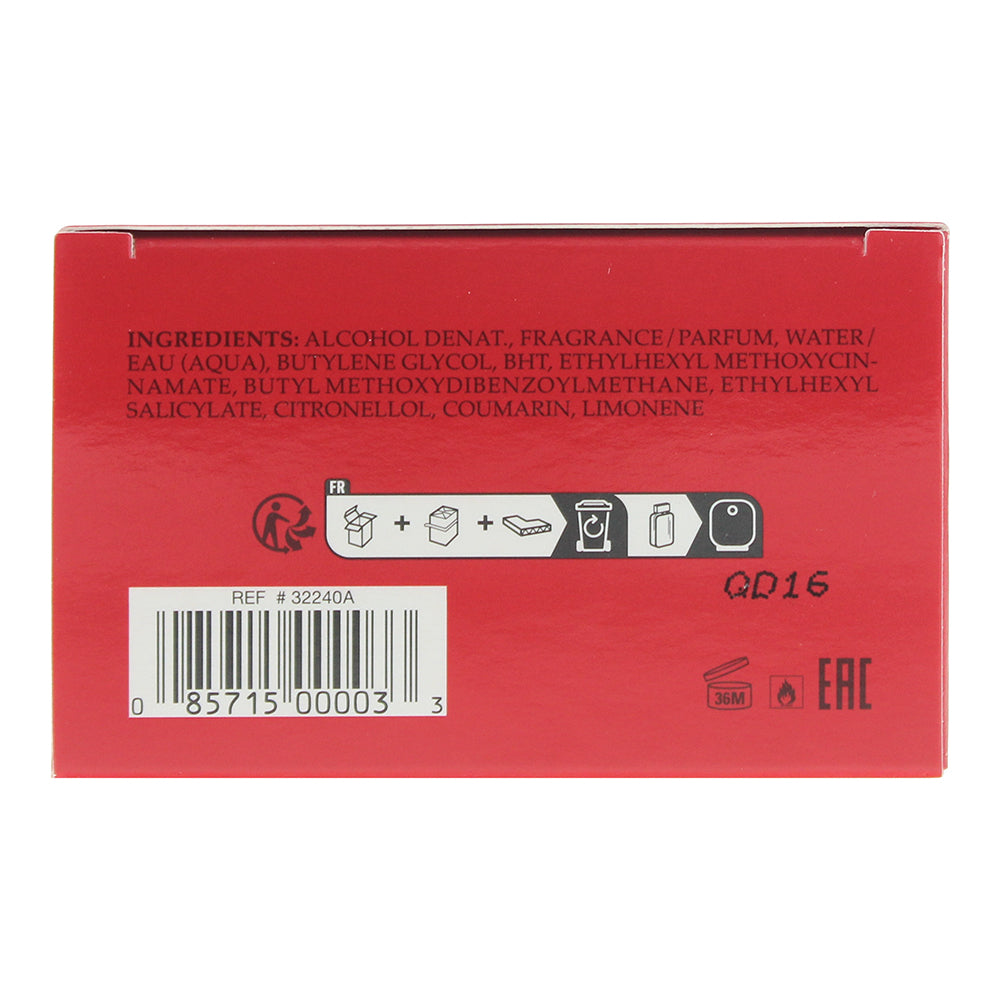 Guess Seductive Red Eau De Toilette 75ml