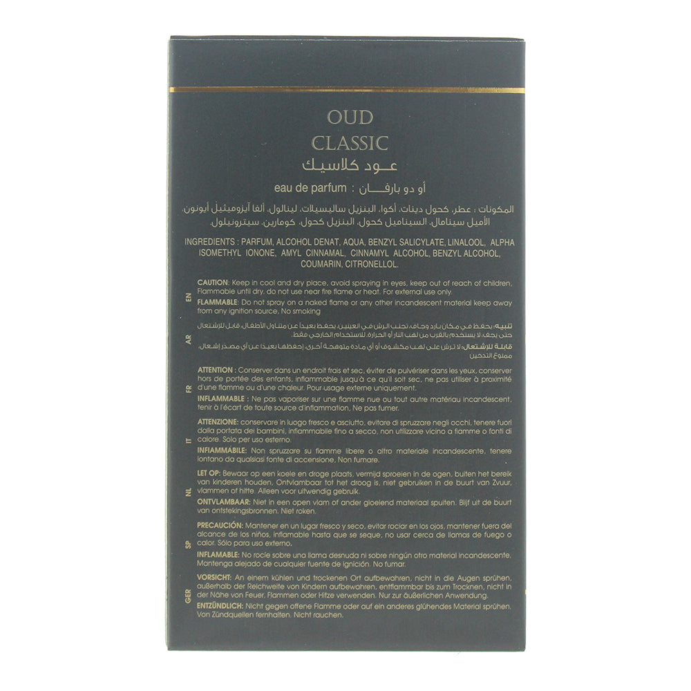 Ahmed Al Maghribi Oud Classic Eau de Parfum 50ml