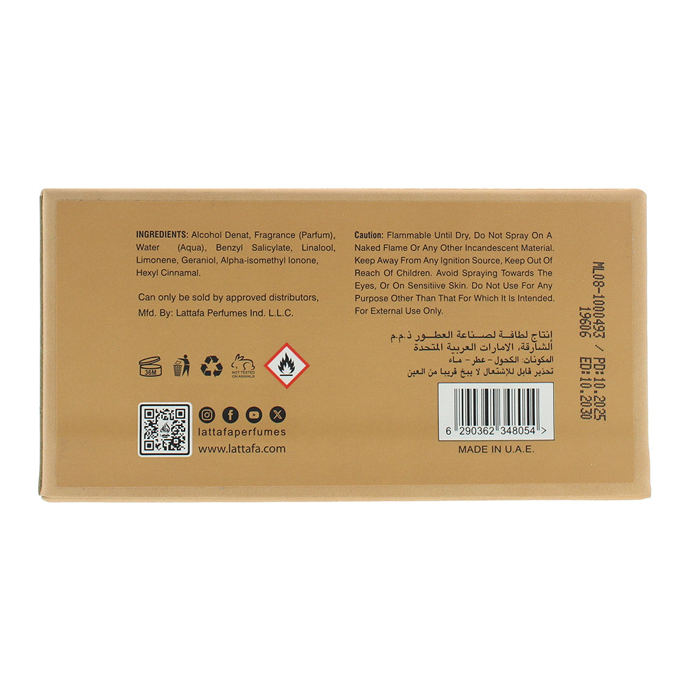 Lattafa Nebras Elixir Eau de Parfum 100ml