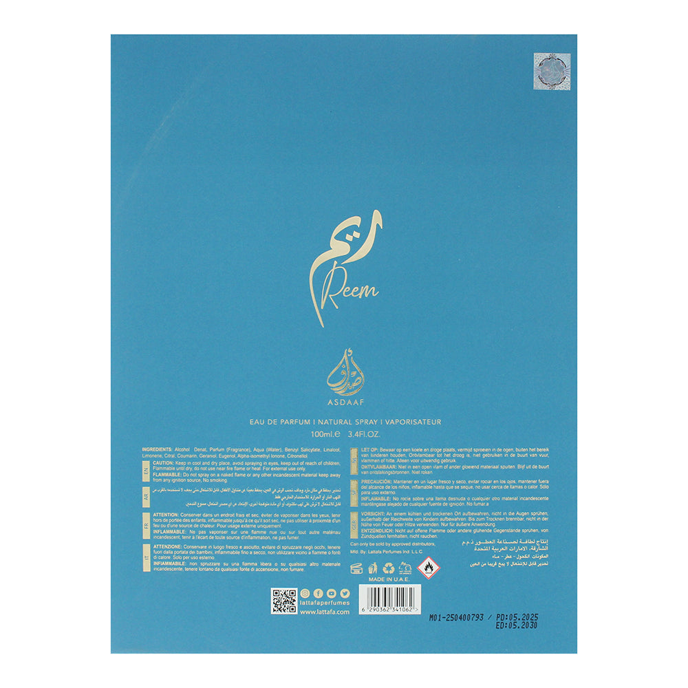 Lattafa Reem Eau de Parfum 100ml
