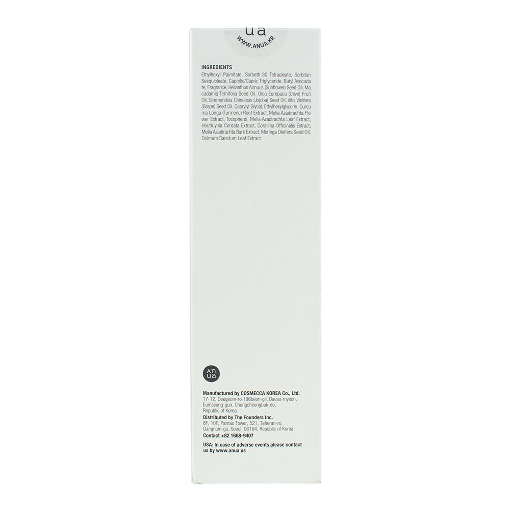 Anua Heartleaf Pore Control Cleanisng Oil 200ml