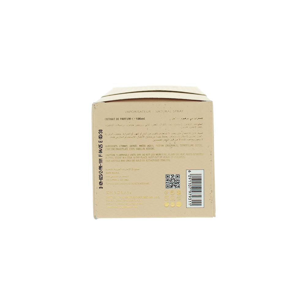 Khadlaj Caffe Latte Extrait De Parfum 100ml