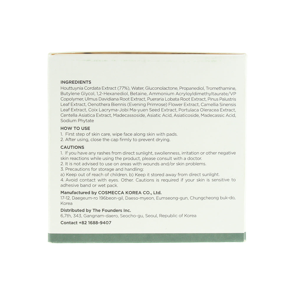 Anua Heartleaf 77% Clear Toner Pad x70