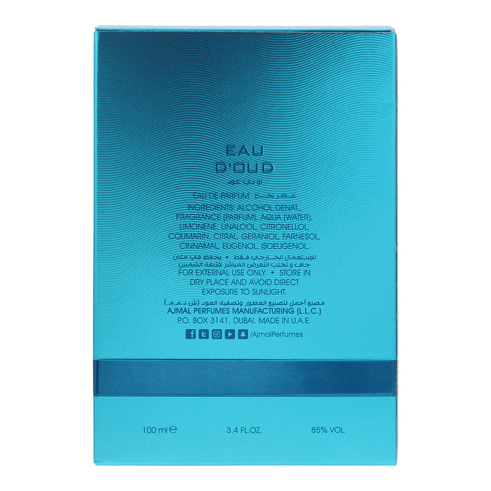 Ajmal Eau D'oud Eau de Parfum 100ml - Ingredients