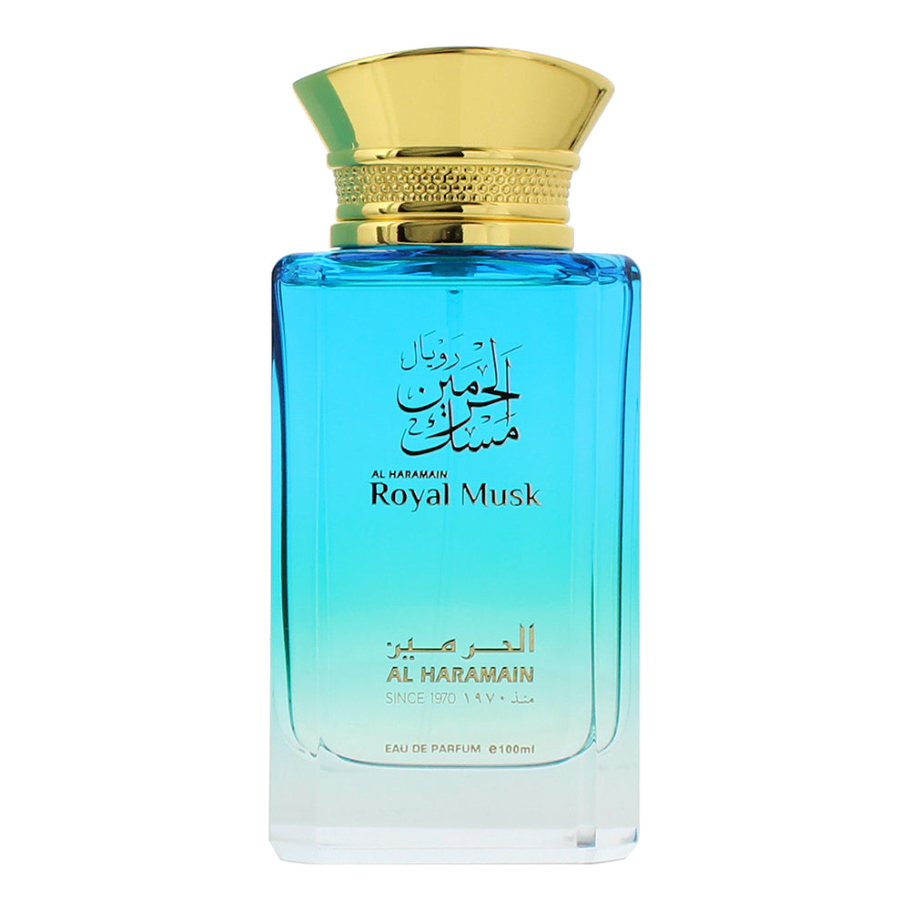 Al Haramain Royal Musk Eau de Parfum 100ml - Product