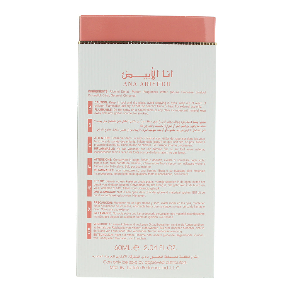 Lattafa Ana Abiyedh Coral Eau de Parfum 60ml - Ingredients