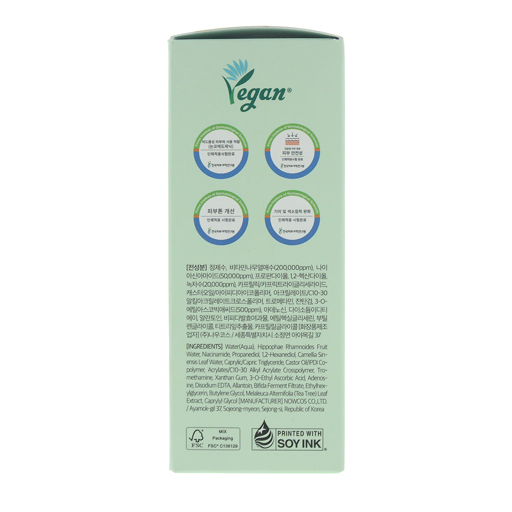 Dr.Althea Gentle Vitamin C Serum 30ml - Ingredients