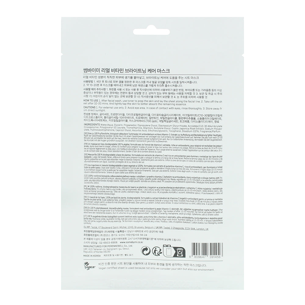 Some By Mi Real Vitamin Brightening Care Sheet Mask 20g - Ingredients