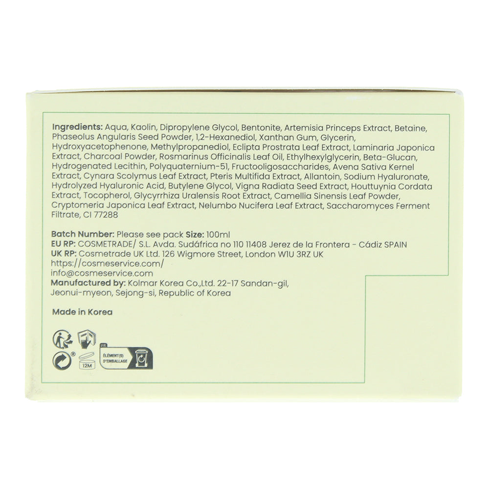 Axis-Y Mugwort Wash Off Pack Clarifying Lotion Pore 100ml - Ingredients