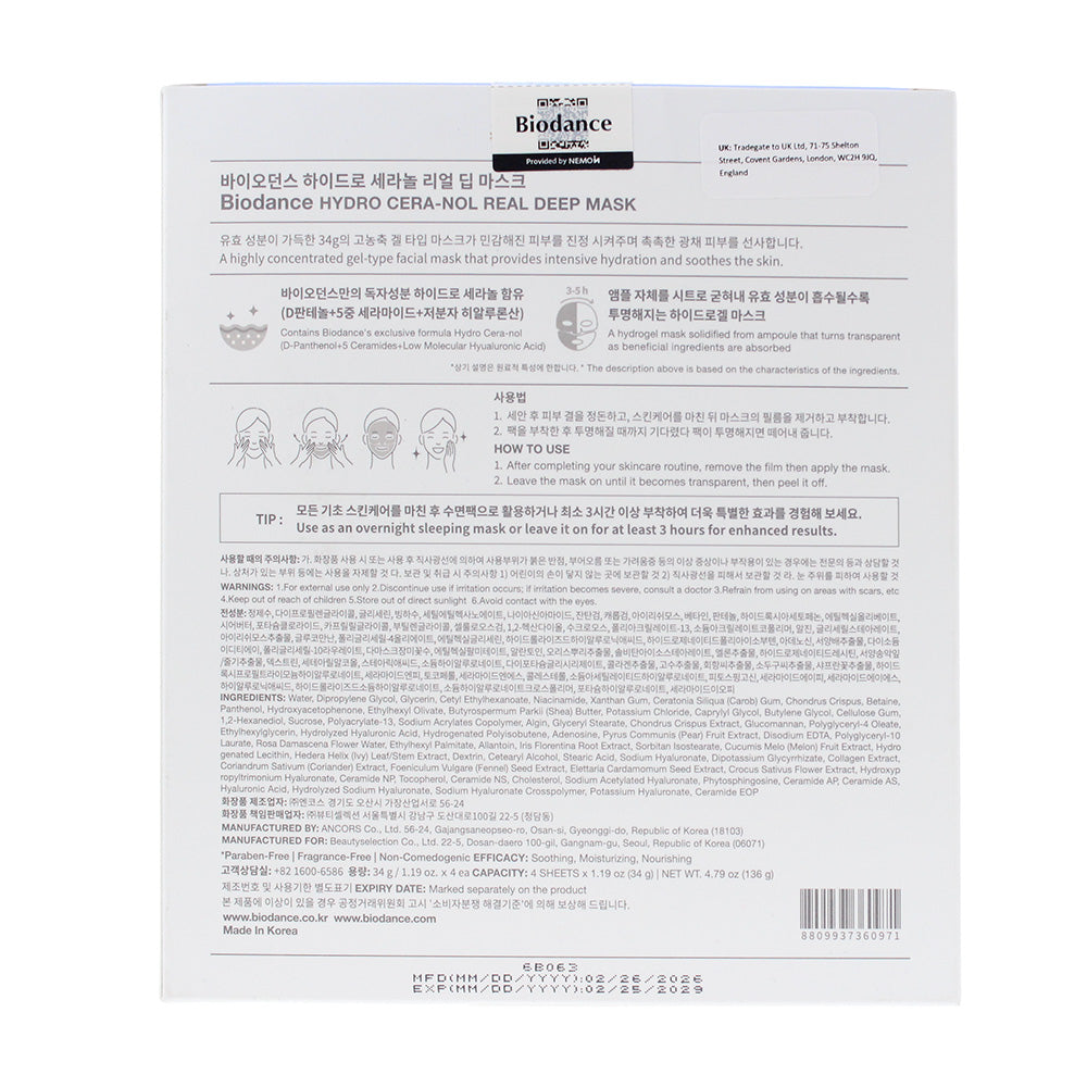 Biodance Hydro Cera-Nol Real Deep Mask Sheet 4 x 34g - Ingredients
