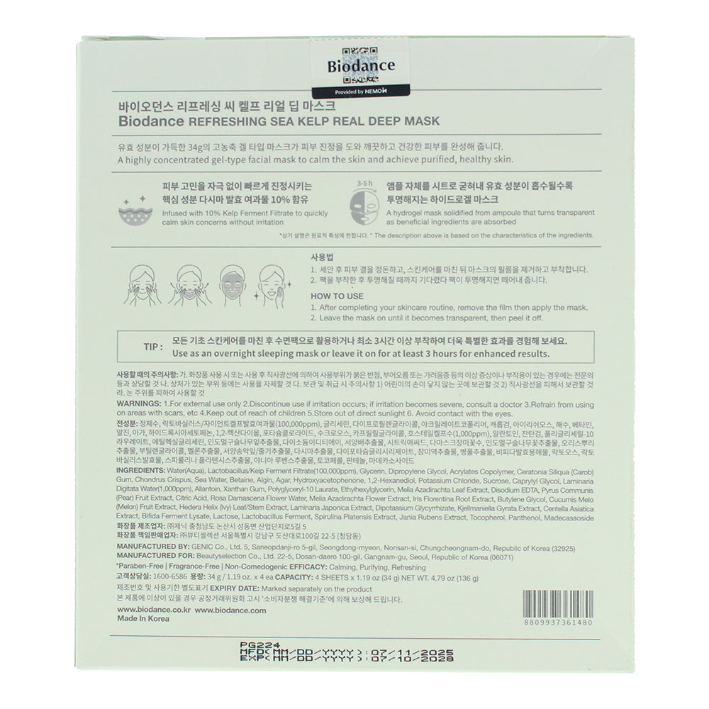 Biodance Refreshing Sea Kelp Real Deep Mask Sheet 4 x 34g - Ingredients
