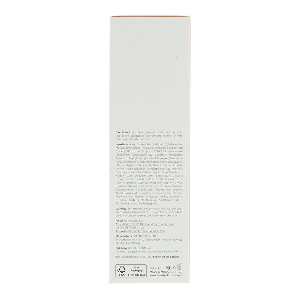 Beauty Of Joseon Red Bean Water Gel 100ml