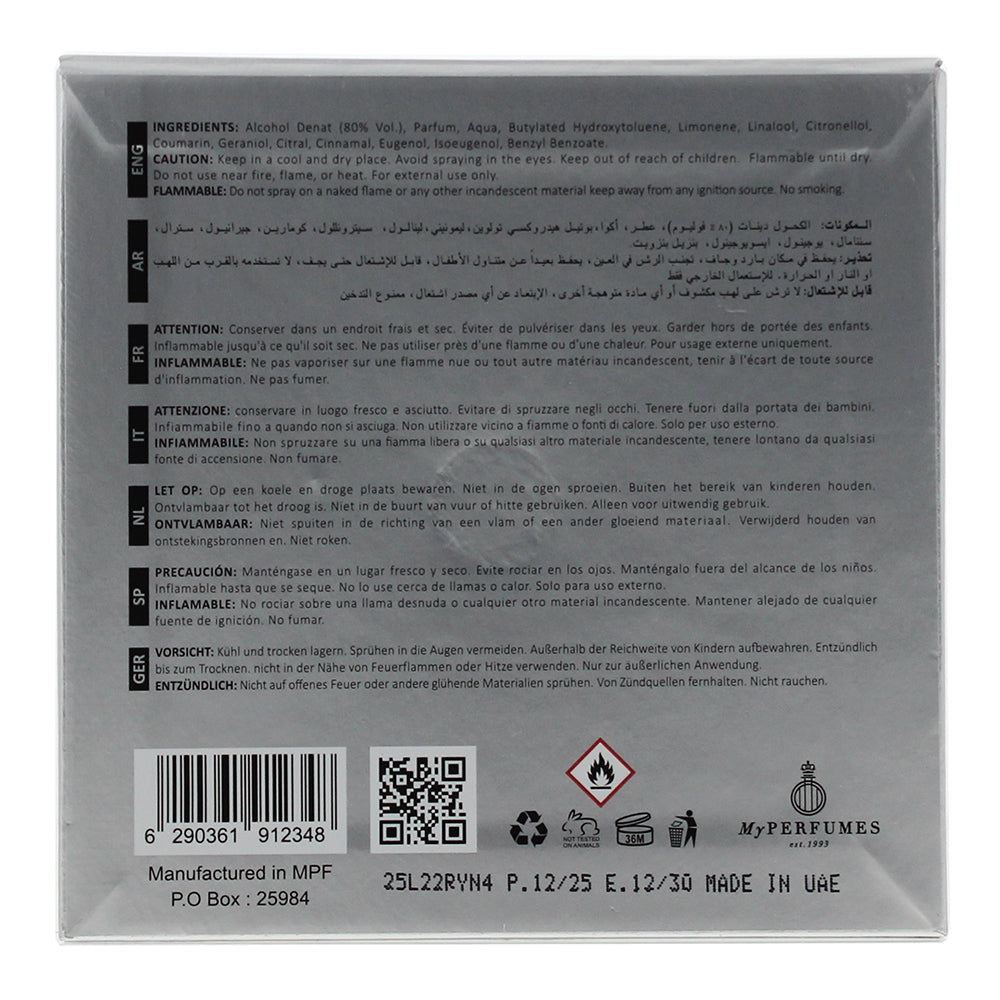 Arabiyat Prestige Marwa Eau de Parfum 100ml - Ingredients