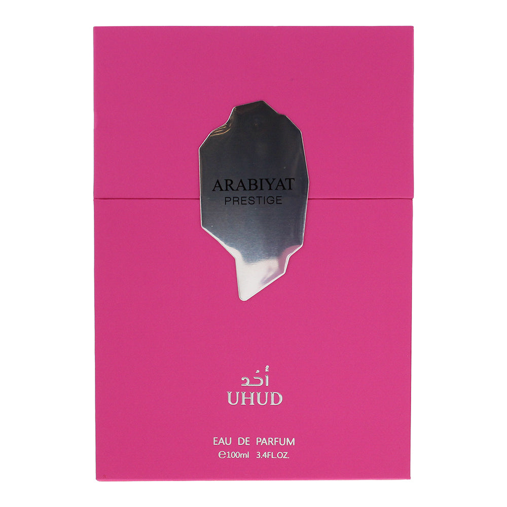 Arabiyat Prestige Uhud Eau de Parfum 100ml - Box