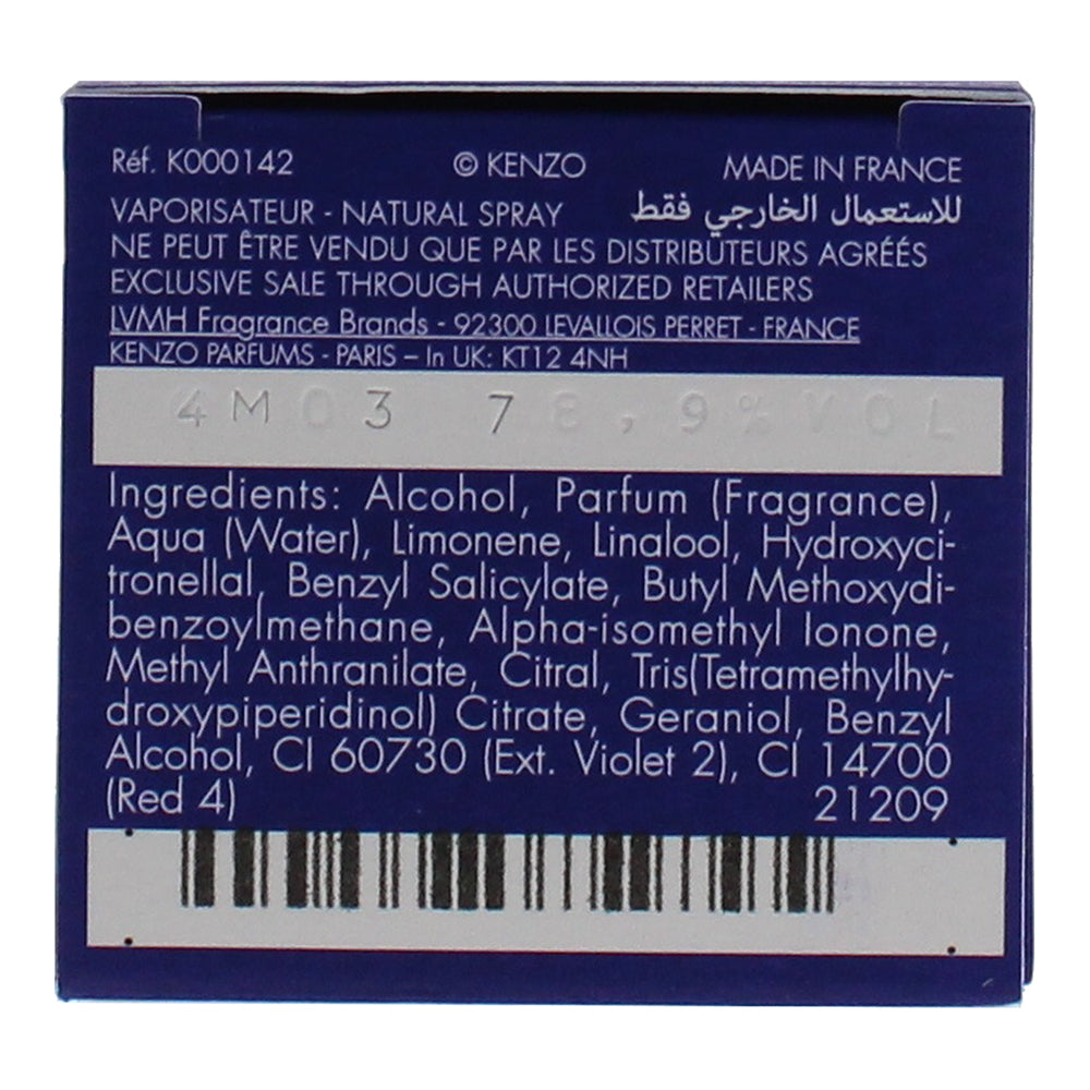 Kenzo Flower Ikebana Indigo Eau de Parfum 75ml