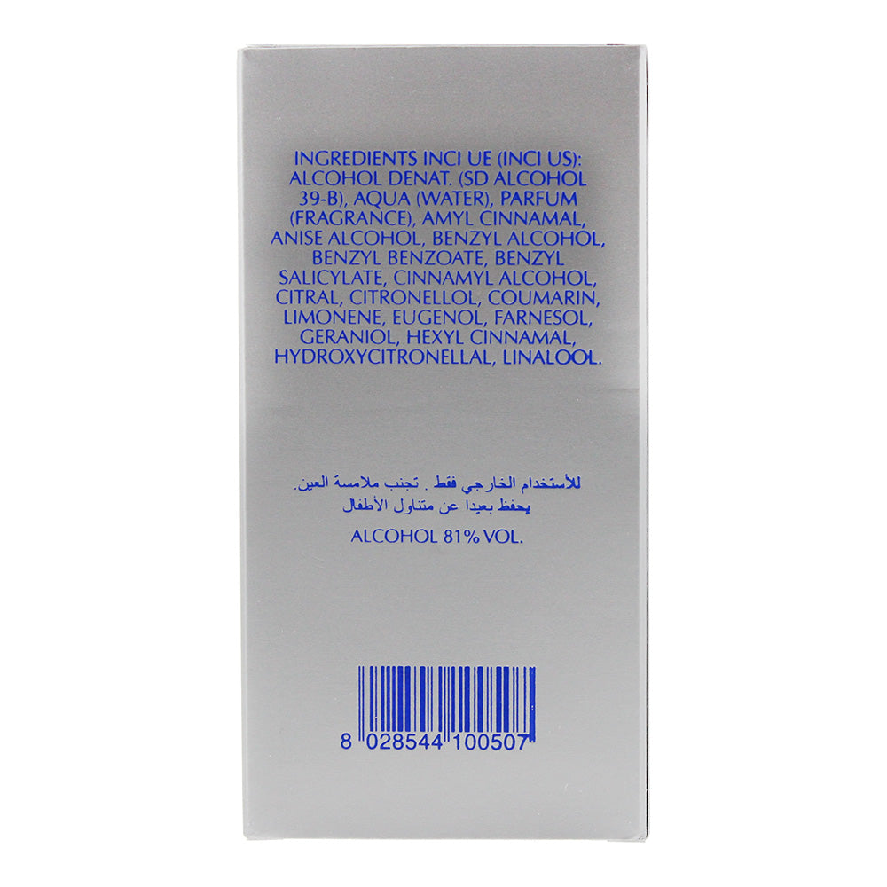 Lorenzo Villoresi Vintage Collection Tropicana Eau de Toilette 100ml - Ingredients